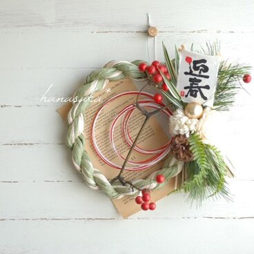 ナチュラルカラーのしめ縄リース*