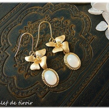 ◆ブラン・レトゥ◆