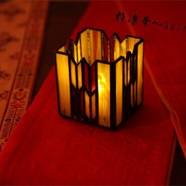 「聖矢(夜)の灯」