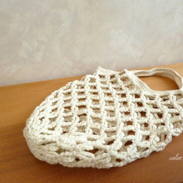 コットン100％ 編み網ネットバッグ＊アイボリー