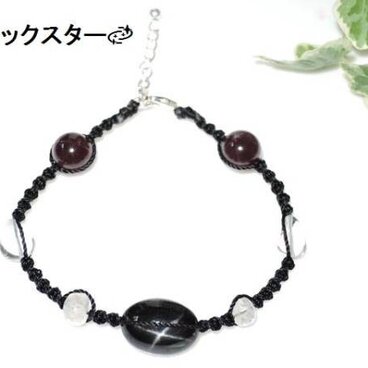 ★ブラックスター&スターガーネット★天然石ブレスレット　シルバー925  ハンドメイド