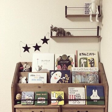わたしの絵本棚 (ブラウン)