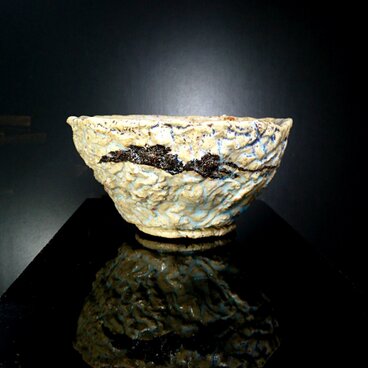 茶碗　銘「一」