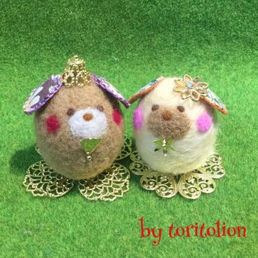 ころころアニマル雛  いぬちゃん