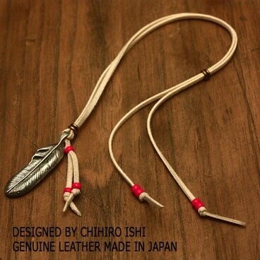 アンティークフェザーペンダント　CHIHIRO ISHI