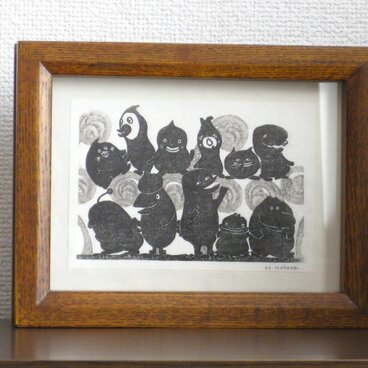 もこもんずシリーズ　ほらまえむいて