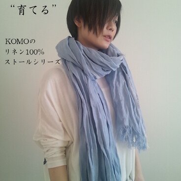 【受注生産】リネンストール　(ライトブルーl01）