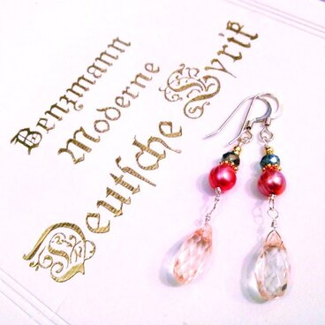 シトリンピアス