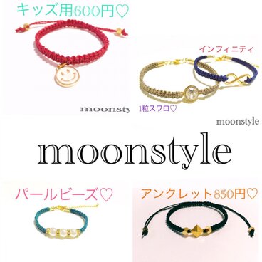 大人かわいいコードブレス♡送料無料&値下げ中