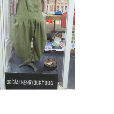 つなぎリネン１００%(カーキ)Tさまご注文