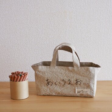 【受注制作】あいうえおカード