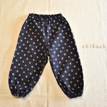 田舎っぺもんぺ （久留米織）80サイズ