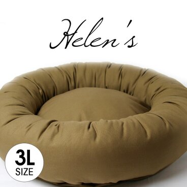 【受注制作2】 シンプルペットベッド　ダークベージュ色　３Ｌサイズ