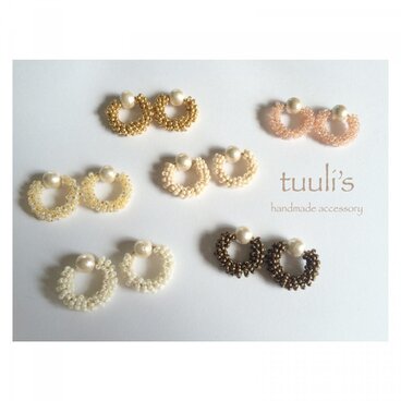 ころんころんピアス