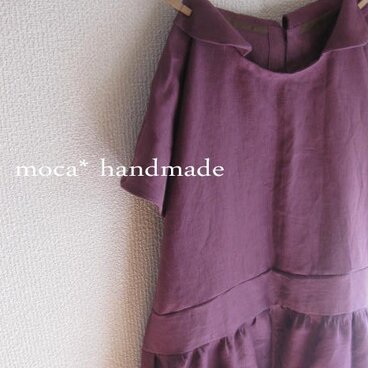 【受注製作】リネン襟付きベルト切り替えワンピース★スモークパープル