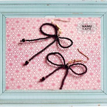 bead ribbon (black)
