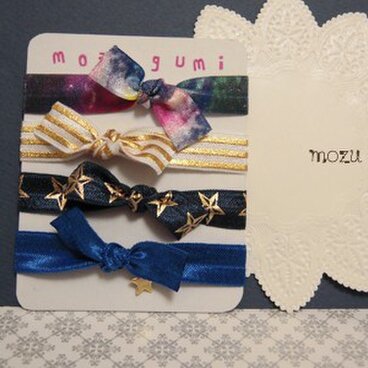 ギャラクシーヘアタイ（レインボー）