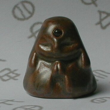 世界で一つ「クラック水晶」心の安らぎのお守り　富士山熔岩このはなさくや姫