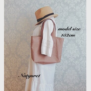 帆布トートバッグ・チョコ Mサイズ