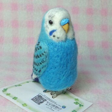 セキセイインコ オパ－リンmini♪☆ マグネット/ブローチどちらか選択★鼻の色変更可能　受注作成　羊毛インコ　羊毛フェルト