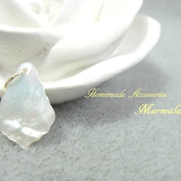 【14kgf】ホワイトシェルのネックレスチャーム