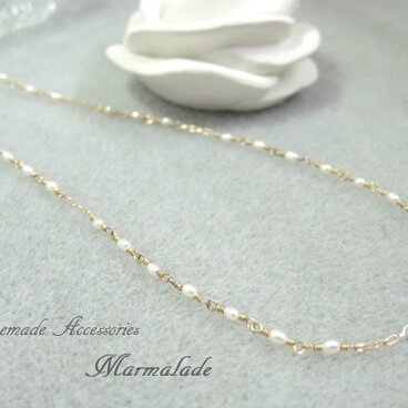 【14kgf】淡水パールのネックレス