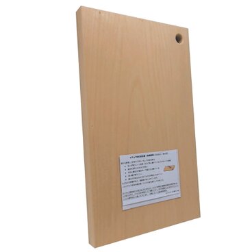 いちょう無垢一枚物 まな板・大きめサイズ（Lサイズ）※削り直しサービスあり※