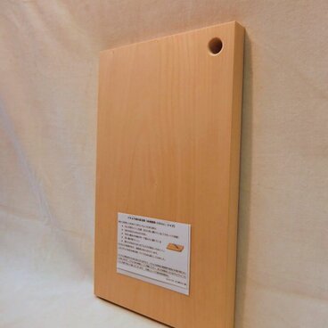 いちょう無垢一枚物 まな板・軽くて使いやすいスタンダードサイズ（Mサイズ）※削り直しサービスあり※