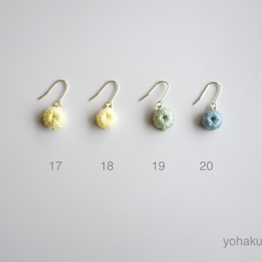 ドットピアス17.18.19.20