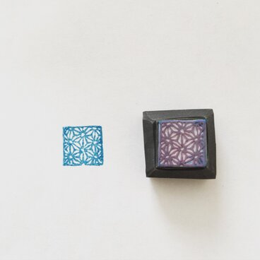 ぷち・和きゅーぶ〈麻の葉〉