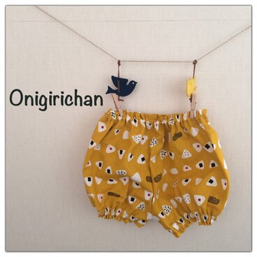 おにぎり いっぱい かぼちゃパンツ 90