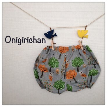 北欧調 フクロウさん かぼちゃパンツ グレー 90