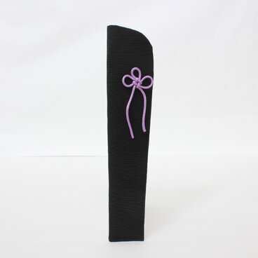 扇子入れ（黒/藤）