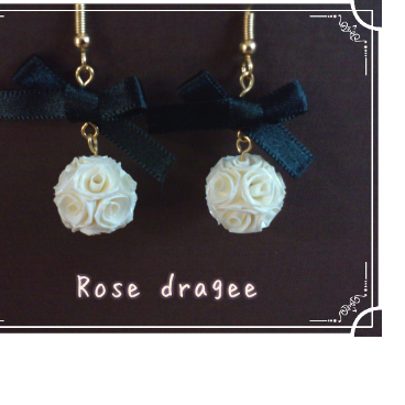 コットンパール風リボンピアス