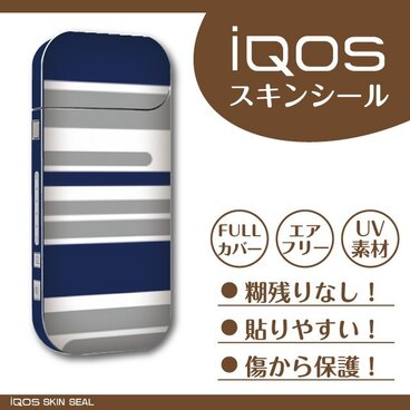 アイコス ステッカー ＩＱＯＳ ボーダー
