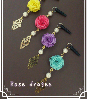 スマートフォン　イヤフォンジャック