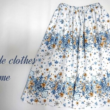 スペインからの華やか蝶々スカート【ブルー】