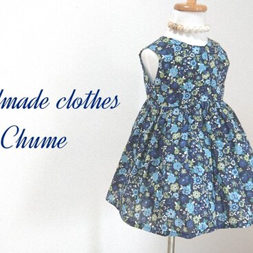 ロマンティックフラワーワンピース【baby】