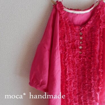 c様専用/パフスリーブリネンフリルAラインワンピース★ピンク