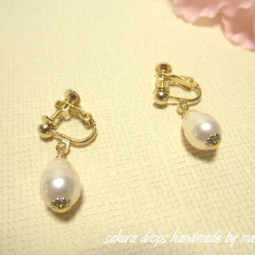 バロックパール（クリームローズ）のひとつぶイヤリング