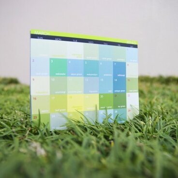 2013年度 卓上カレンダー