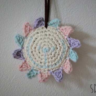 やさしいライオンのネームホルダー【受注制作】