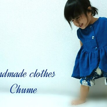 リネンのチュニックセットアップ