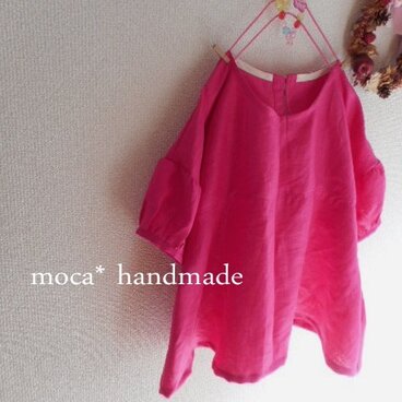 【受注製作/10.7再販売】リネンバルーンスリーブチュニックブラウス★ピンク