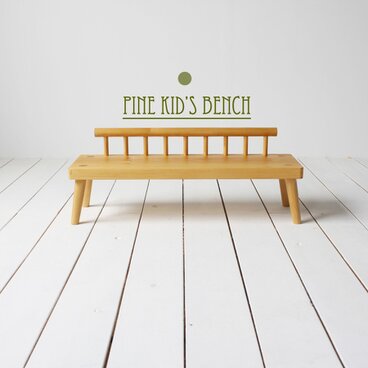 オーダー製作♪　パイン材の子供椅子