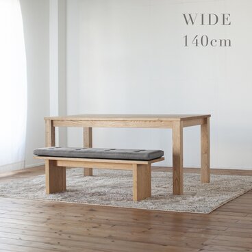 くりの突板ダイニング（幅140cm・国産栗突板材）カラー、引出し有無をお選び頂けます。