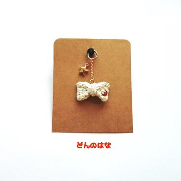 月と星とりぼん