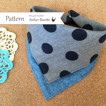 型紙・仕様書【enu-01】バンダナスタイ【えぬとえいち】