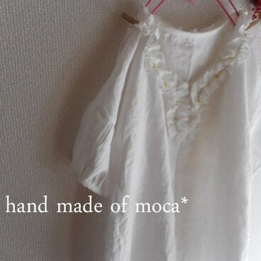 h様専用/【受注製作】リネン衿ぐりフリルチュニックブラウス★青リンゴ