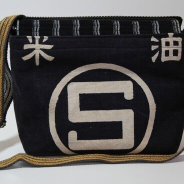 前掛けバック肩掛け　（米油）